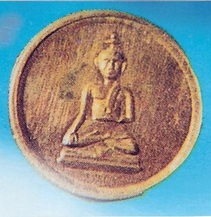 thiruvalluvar_coin_front.jpg