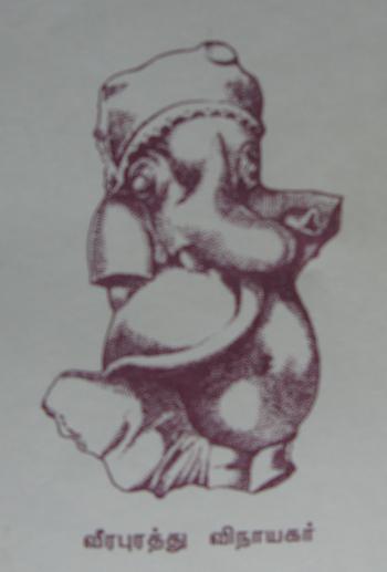 Vinayakar.jpg